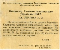 Изображение Изображение