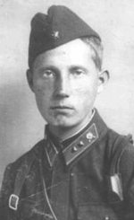 Изображение Изображение