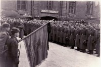 Изображение Изображение