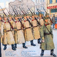 Изображение Изображение