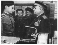 Изображение Изображение