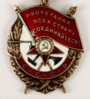 Изображение Изображение