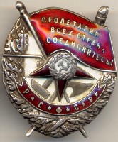 Изображение Изображение