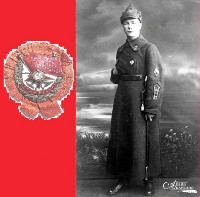 Изображение Изображение